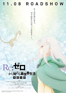 男生插曲女生